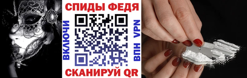 Amphetamine 98%  закладки  Муравленко 