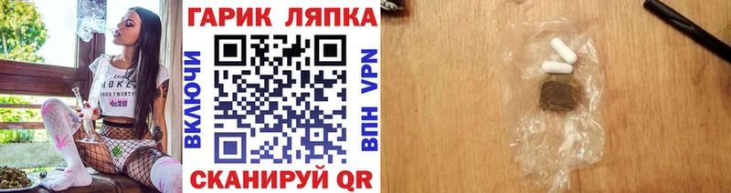 цены   Муравленко  Гашиш ice o lator 