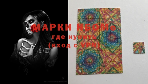 дурь Аркадак