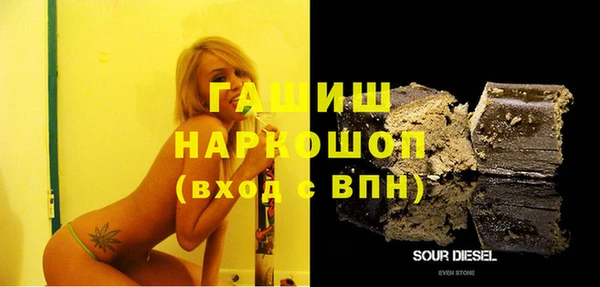 Альфа ПВП Балабаново