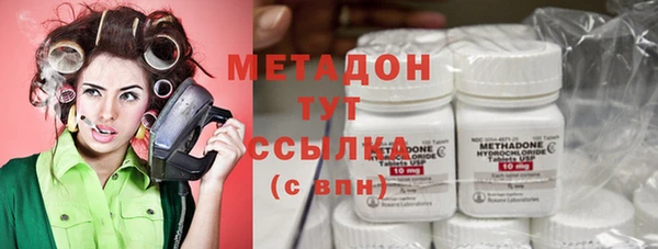 Альфа ПВП Балабаново