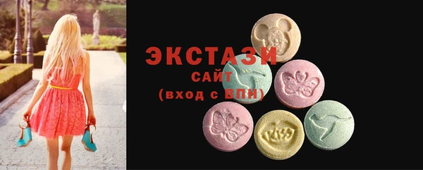 дурь Аркадак