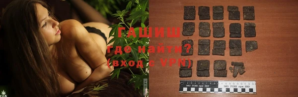 дурь Аркадак