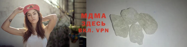 мет Балахна
