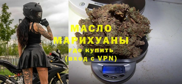 гашиш Сосновка