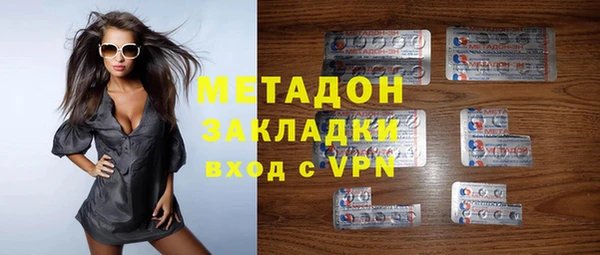 мет Балахна