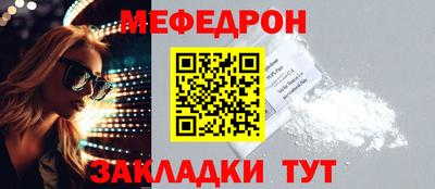 гидропоника Кандалакша