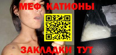 кокс Канаш