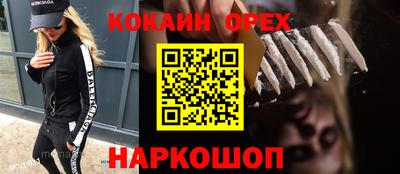 гидропоника Кандалакша