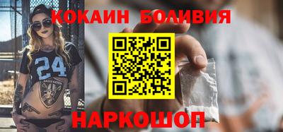 гидропоника Кандалакша