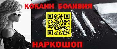 кокс Канаш