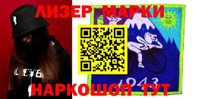 гидропоника Кандалакша