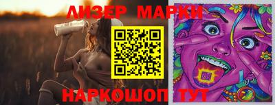 кокс Канаш