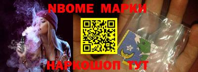 гидропоника Кандалакша