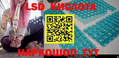 кокс Канаш