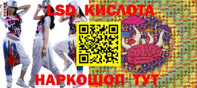 гидропоника Кандалакша