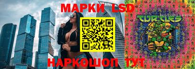 кокс Канаш