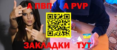 гидропоника Кандалакша