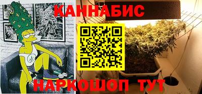 гидропоника Кандалакша