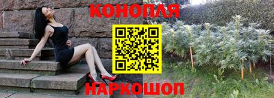 мяу мяу кристалл Камышлов