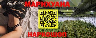 мяу мяу кристалл Камышлов