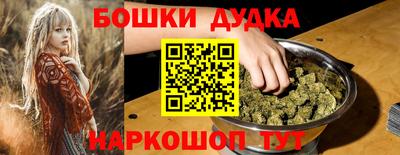 гидропоника Кандалакша