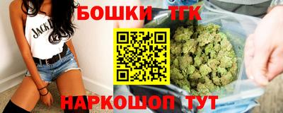 гидропоника Кандалакша