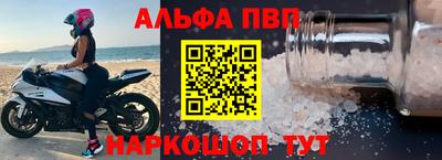 гидропоника Кандалакша