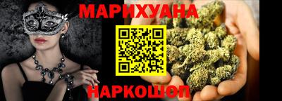 кокс Канаш