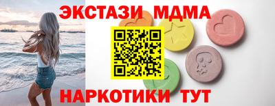 гидропоника Кандалакша