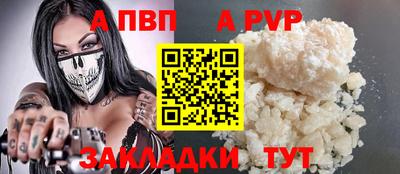 гидропоника Кандалакша