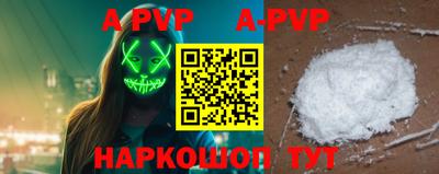 гидропоника Кандалакша