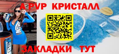 кокс Канаш