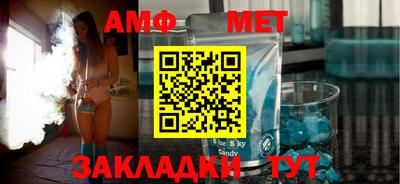 гидропоника Кандалакша