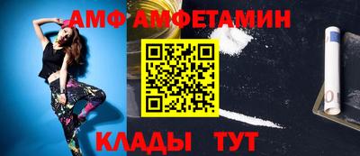 кокс Канаш