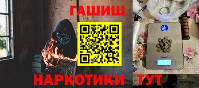 кокс Канаш