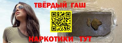 мяу мяу кристалл Камышлов