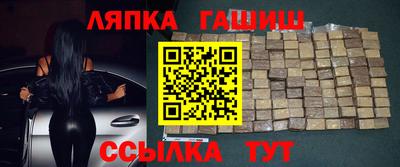 мяу мяу кристалл Камышлов