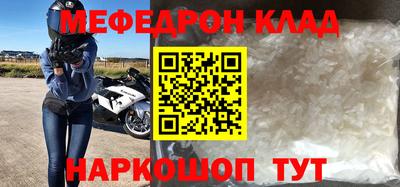 гидропоника Кандалакша